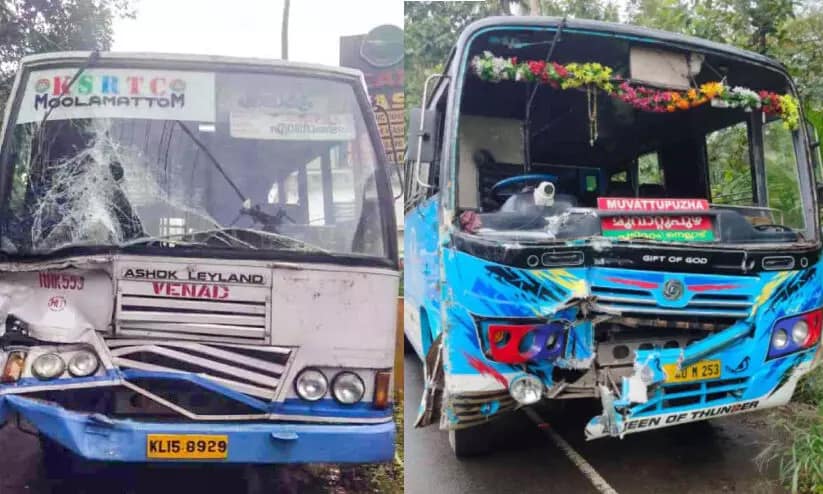 ബസുകൾ കൂട്ടിയിടിച്ച് 10 പേർക്ക് പരിക്ക്