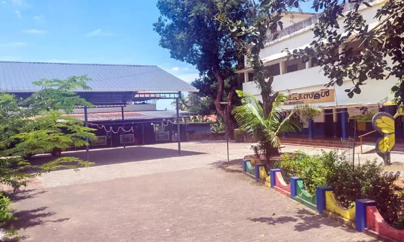 113 വർഷവും  പിന്നിട്ട് ചെങ്ങമനാട് ഗവ. എൽ.പി സ്കൂൾ